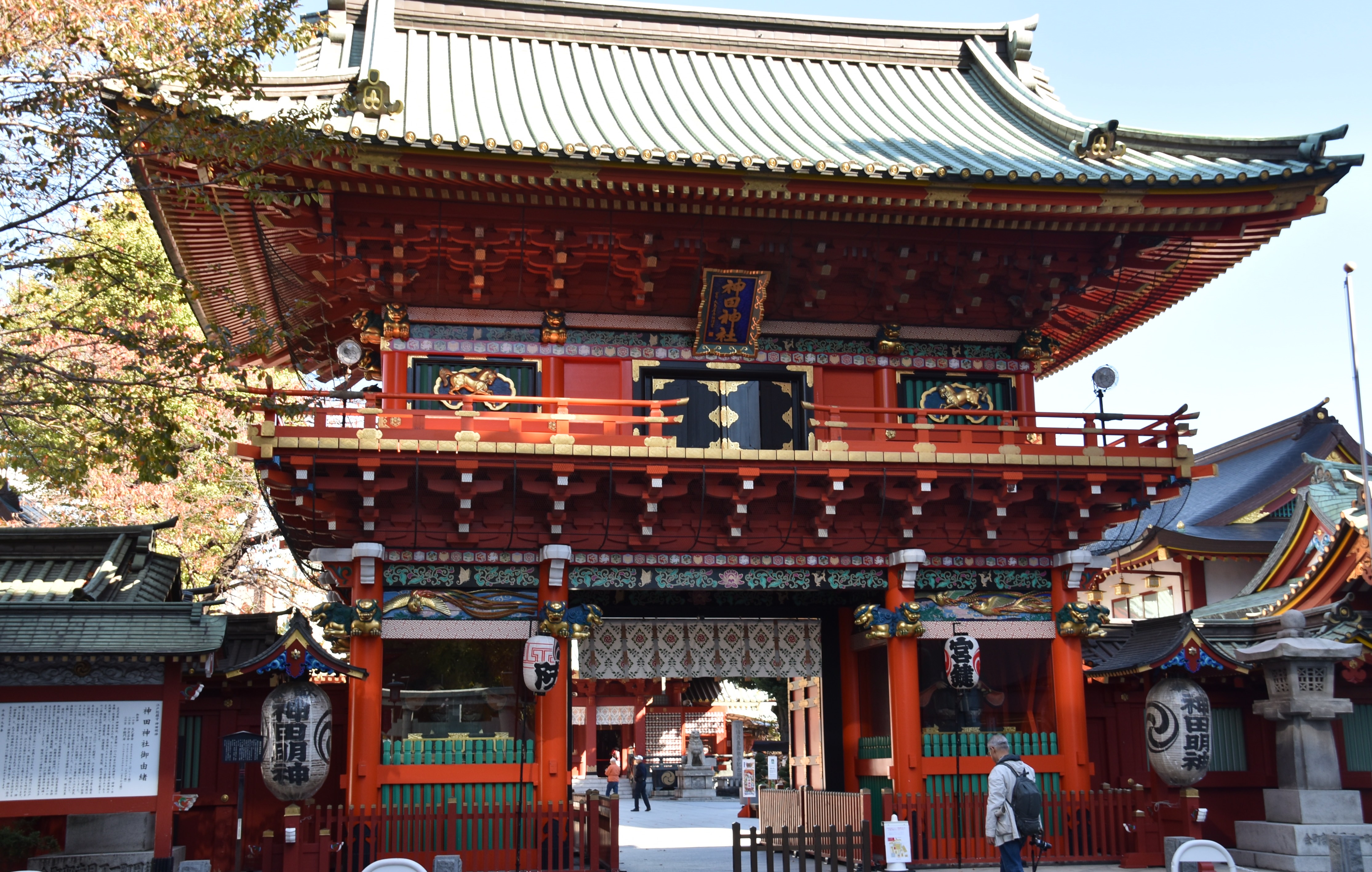 Traditional Shrine in Kanda area